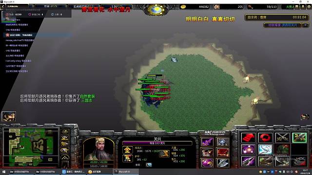 五虎将后传3.0正式版-关兴无脑打咕嘎方法！