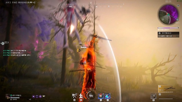 制心一处 便可无事不办