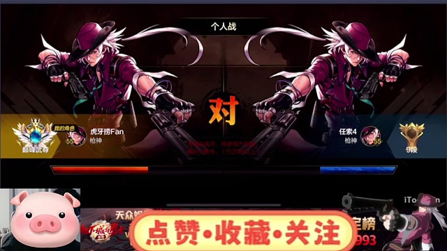 小组晋级冠亚vs 任索