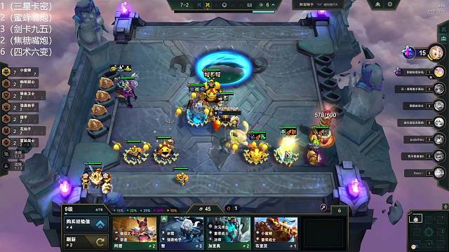 他还不知道他即将面对的是什么