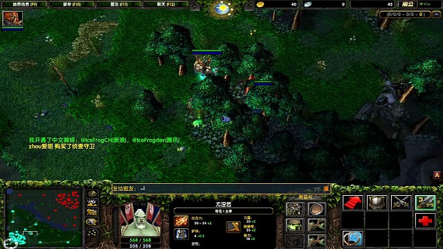 对面五个图 不怕 我们也有图