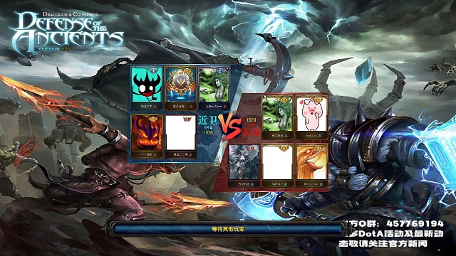 遇到抖音寒冰五图黑