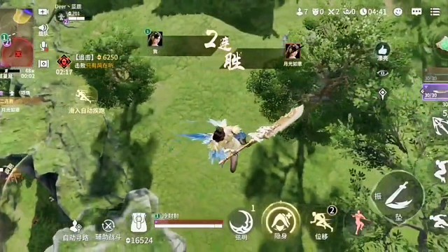 零基礎(chǔ)開始，博弈篇教你正確的用闊刀