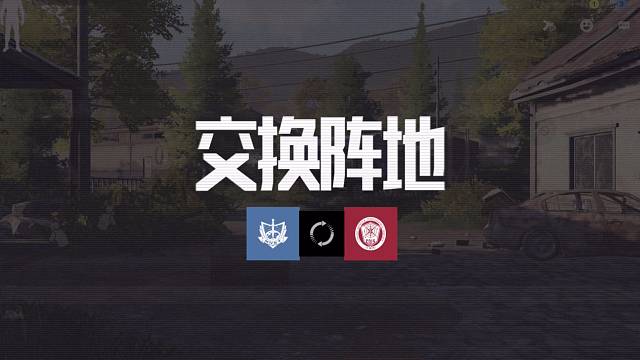 绝处逢生1V4