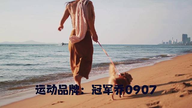 冠军乔0907为热爱记录美好生活