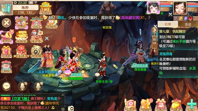 這女鬼漂亮嗎？