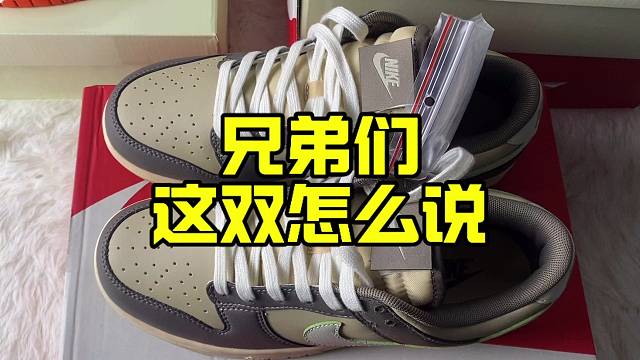 1.88张 这个价位，这个做工大家觉得怎么样？