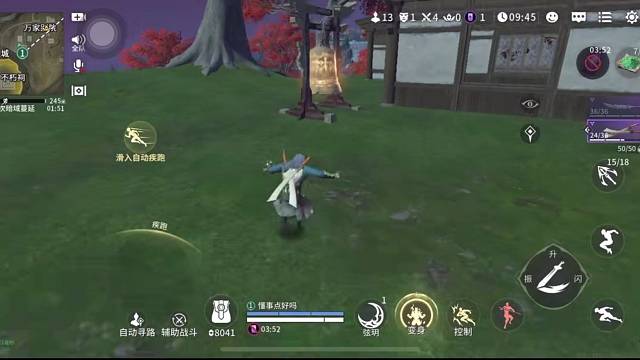 总有菜笔问为什么会被人家秒的还不了手