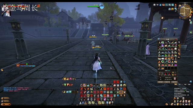 九阴真经，峨眉VS无望参合