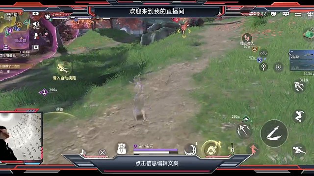 劫们，该充国服了