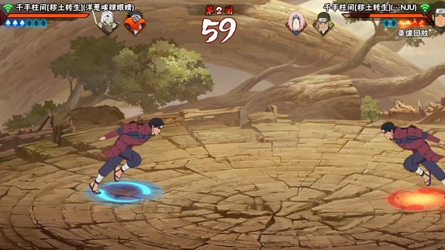 什么声音？？？#火影忍者手游 #秽土柱间 #坤坤