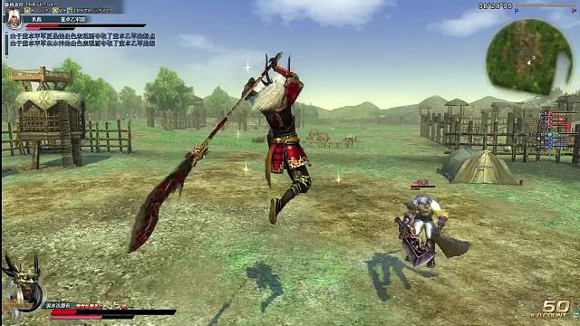 无聊围栏第二场