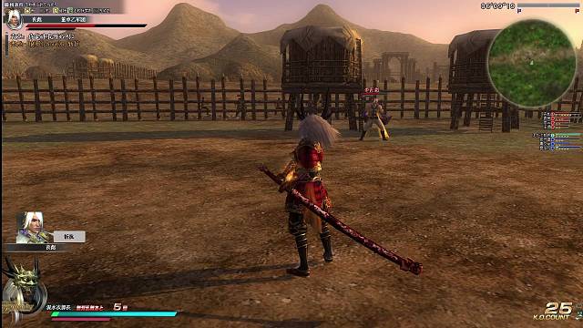 无聊围栏第三场