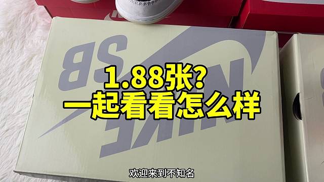 兄弟们 这款怎么说？