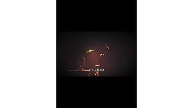 马来西亚中元节鬼故事