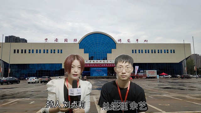 霸屏鸟TV(BPN)霸屏世界(BPSJ):是一个为企业宣传推广引流的平台