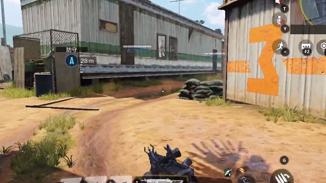 使命召唤 火力全开