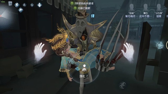 杰克你好可爱。