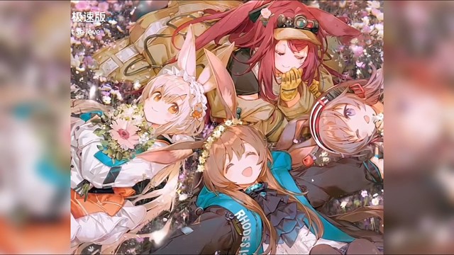 明日方舟的小兔子們