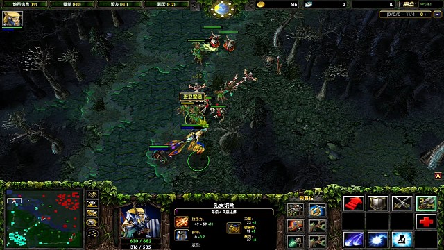 及时支援永远是起节奏的最好方式