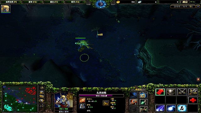 4号位天怒支援收割节奏