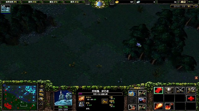 又逮住一只小可爱