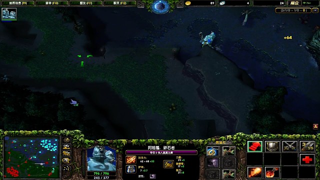 又搞死一个大哥