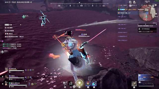 请从这波团战找出奶妈的问题^ ^