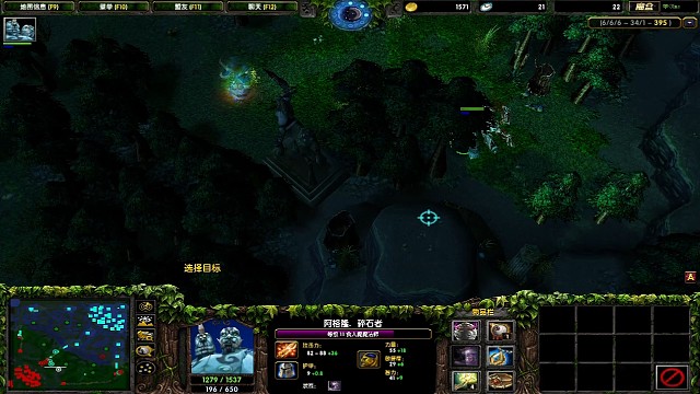 骷髅王怎么又是你