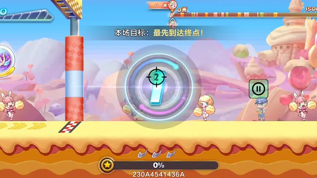 尼刻翼虎排位无顶配43.2