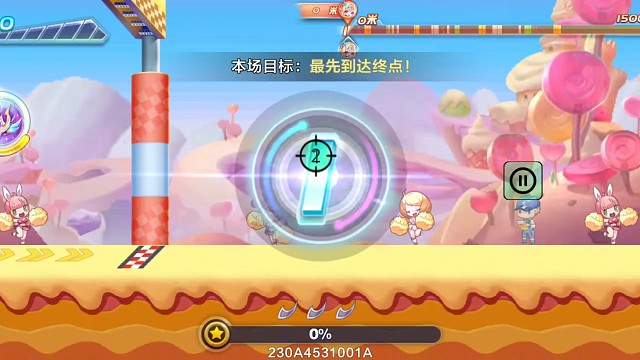 尼刻翼虎排位无顶配43.2