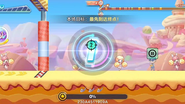 尼刻翼虎排位无顶配43.2