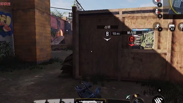 使命召唤 风起云涌