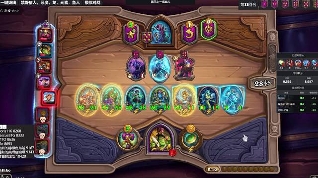 单数刷起来！！