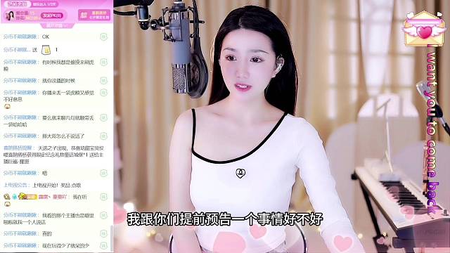 奶思：不把自己的神分散掉，跟着感觉走