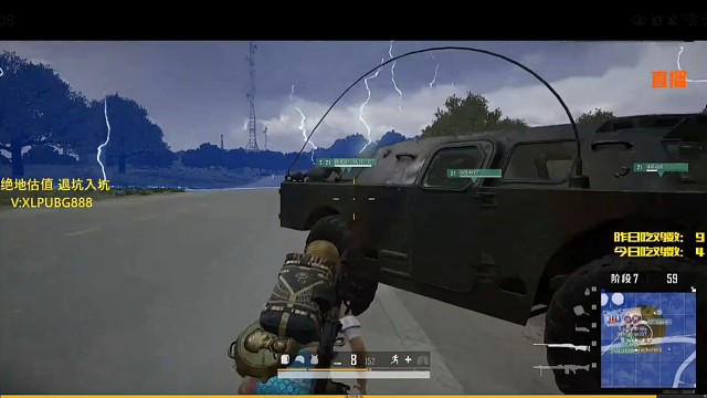 单四天花板940213