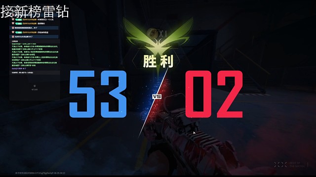 一起五排娱乐吧_完整版