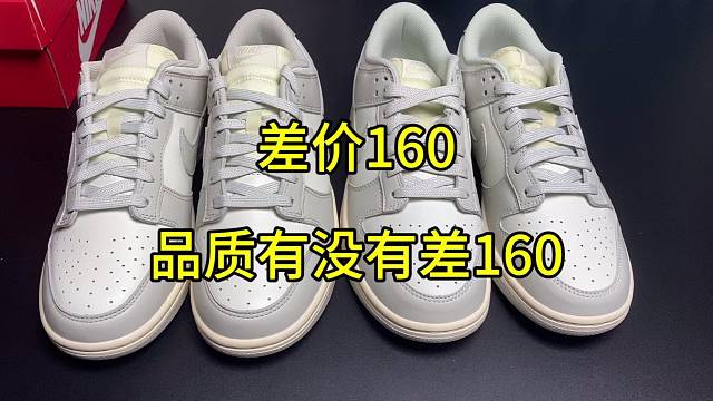 378 Or 218？一起看看哪款很值得买！