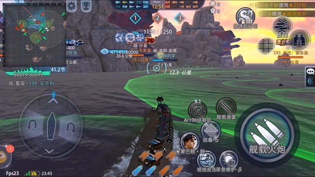 不給