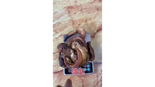 老板这是好东西