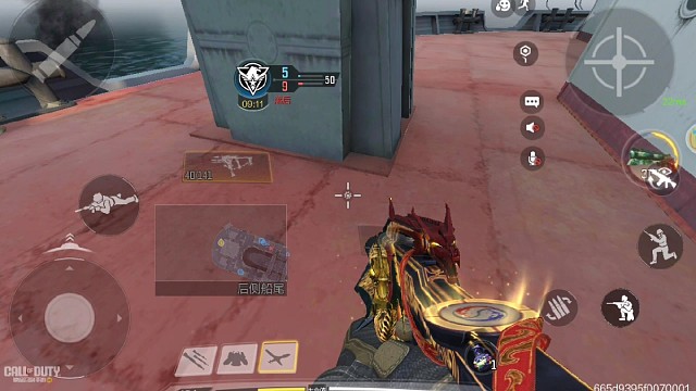 短剑龙年新出皮肤