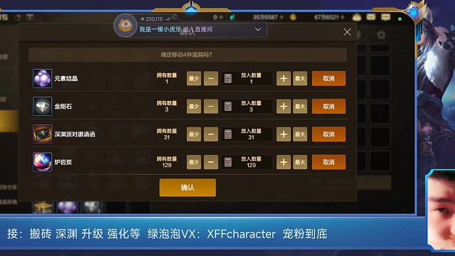 今日搬砖汇报给兄弟们