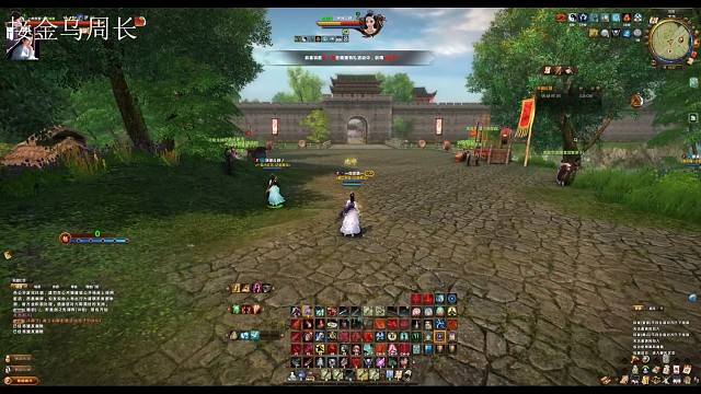 【九阴真经】狂风cd不断