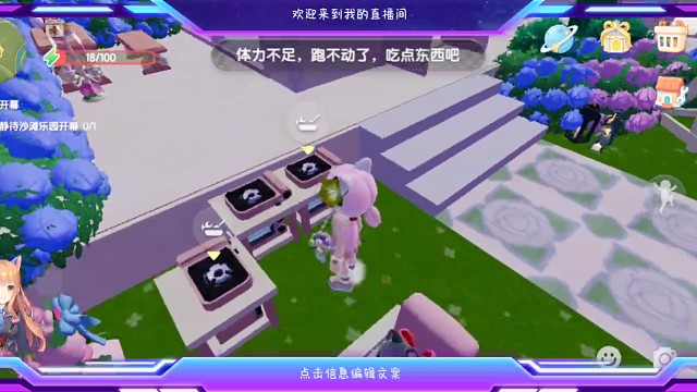 不就是個蛋糕 ，你至于嗎？