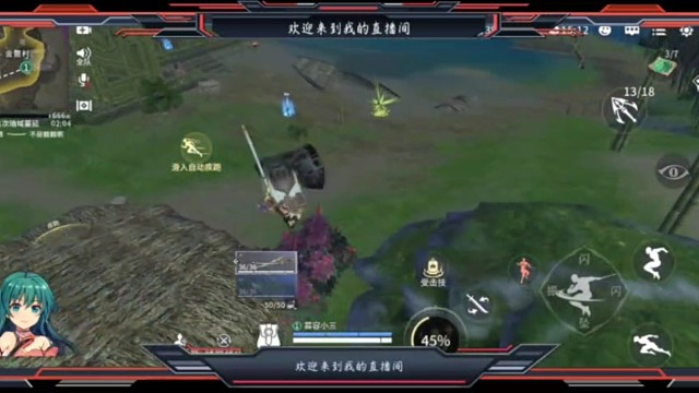 初入江湖 大神见谅 娱乐不是技术