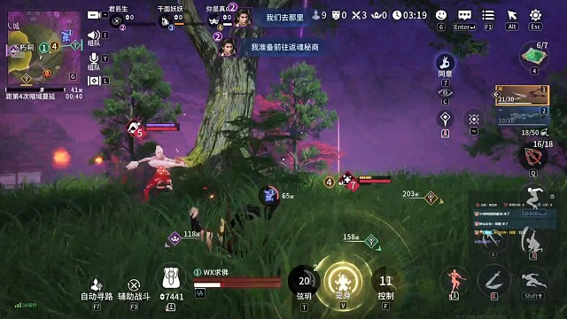 绝活岳山，三个老板战死怎么办？你就打