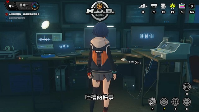 角色升级是天坑！高级副本没有低级材料！