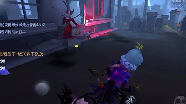 拿下S的意义就是为了更好的守护你舞酱