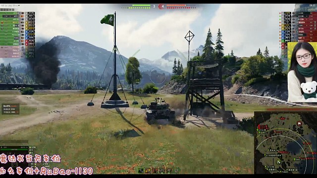 查狄伦:这个起火很关键