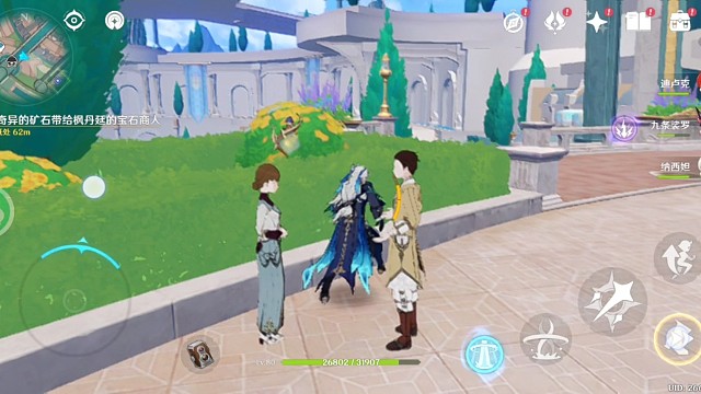 原来这个任务的后续是这样的